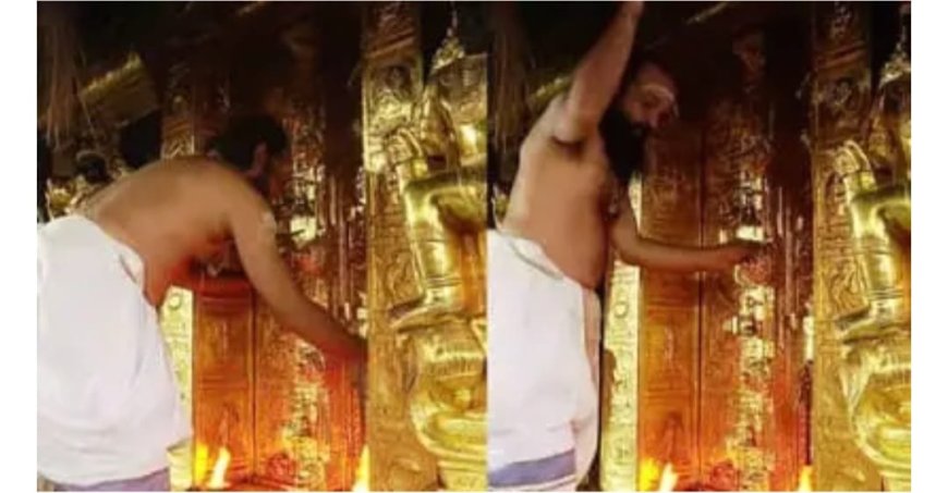 ശബരിമലയിലെ സ്വർണക്കവർച്ച:ഹൈക്കോടതി നടപടികൾ ഇനി അടച്ചിട്ട കോടതിമുറിയിൽ രജിസ്ട്രാർ ഉത്തരവിറക്കി !!