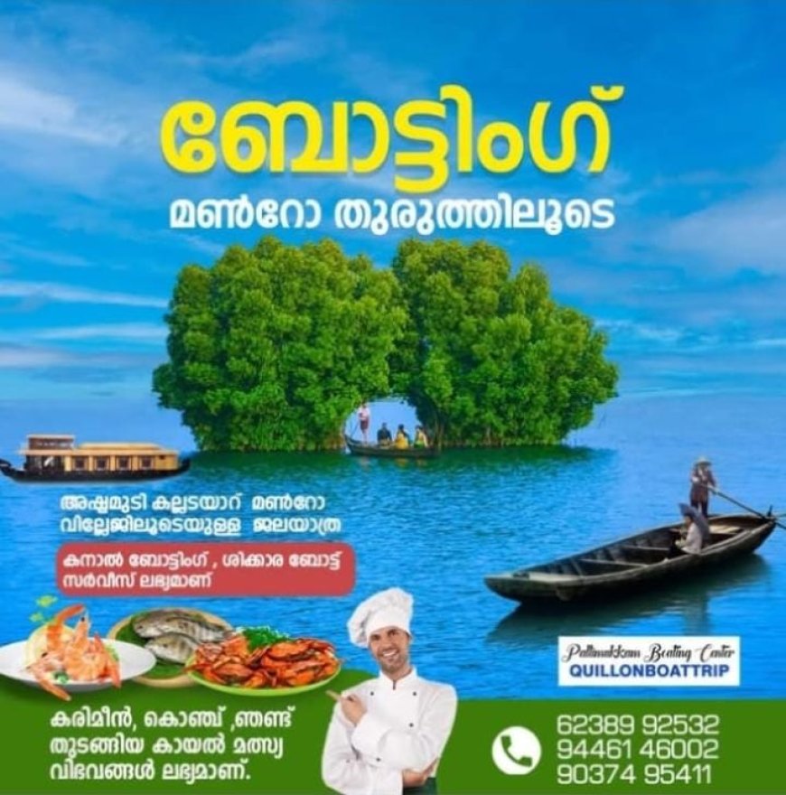 *'സർവ്വ ശിക്ഷാ അഭിയാൻ പദ്ധതിയിൽ കേരളത്തിന് അർഹതപ്പെട്ട തുക നൽകും'; കേന്ദ്രം സുപ്രീംകോടതിയിൽ*