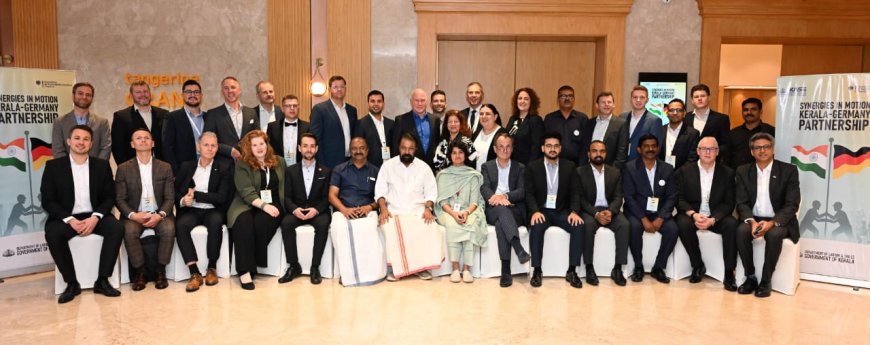 *ജർമ്മൻ പ്രതിനിധി സംഘവുമായി തൊഴിൽ, ധനകാര്യ മന്ത്രിമാർ കൂടിക്കാഴ്ച്ച നടത്തി*