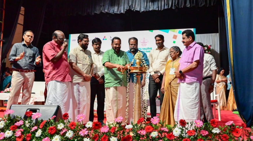 *റവന്യൂ വകുപ്പ് വിഷൻ 2031: സംസ്ഥാന തല സെമിനാർ സംഘടിപ്പിച്ചു*