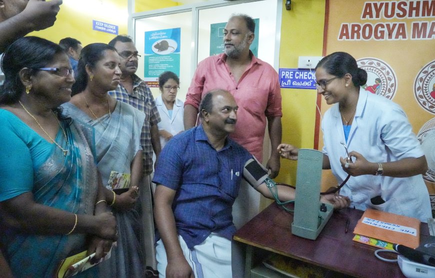 *42 ലക്ഷം കുടുംബങ്ങൾക്ക് സൗജന്യ ചികിത്സ: മന്ത്രി കെ എൻ ബാലഗോപാൽ*