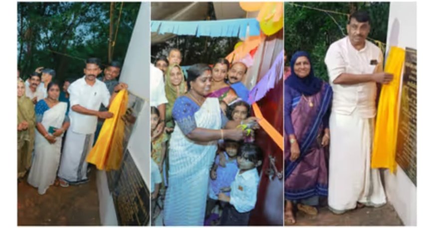 *അംഗന്‍വാടി പുതിയ കെട്ടിടം ഒരേ ദിവസം ഉദ്ഘാടനം ചെയ്തത് മൂന്ന് തവണ*