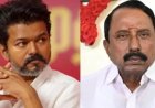 തമിഴ് രാഷ്ട്രീയത്തെ ഞെട്ടിച്ച് വീണ്ടും നിർണായക നീക്കങ്ങൾ നടത്തി നടൻ വിജയ്. സെൻഗോട്ടയ്യ ടിവികെയിലേയ്ക്ക്.. വിജ യുമായി കൂടിക്കാഴ്ച നടത്തി. സെൻഗോട്ടയ്യൻ എംഎൽഎ സ്ഥാനം രാജിവച്ചു