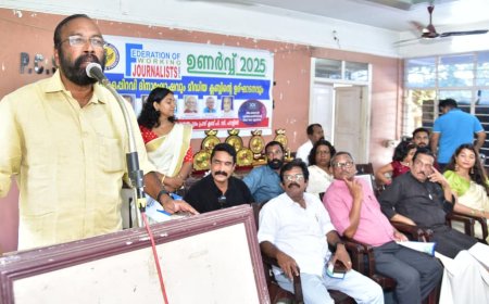 മാധ്യമ സംസ്കാരവും കേരളപ്പിറവിയും' സെമിനാർ: തിരുവനന്തപുരം പ്രസ് ക്ലബ്ബിൽ കെ. ആൻസലൻ എം.എൽ.എ. ഉദ്ഘാടനം ചെയ്തു