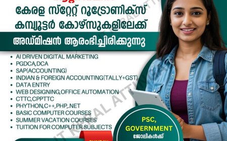പിഎം ശ്രീ വിവാദത്തിൽ നേട്ടവും കോട്ടവും ഇല്ല, കേന്ദ്രത്തിന് നല്‍കാനുള്ള കത്ത് വൈകിപ്പിച്ചില്ല, നിയമോപദേശം ഉടൻ ലഭിക്കും. കത്ത് വൈകുന്നതിൽ സിപിഐയ്ക്ക് വിഷമം ഉണ്ടെന്ന് കരുതുന്നില്ല- വി.ശിവന്‍കുട്ടി, വിദ്യാഭ്യാസ മന്ത്രി