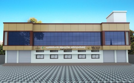 *വർക്കല പുത്തൻചന്ത മാർക്കറ്റ് കെട്ടിടം ഉദ്ഘാടനം  നവംബർ 5ന്*