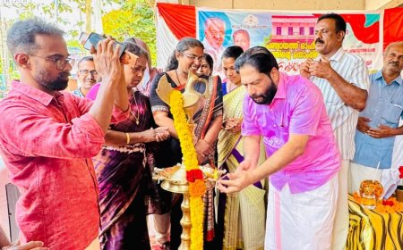 *ഉദ്ഘാടനം ചെയ്തു* 