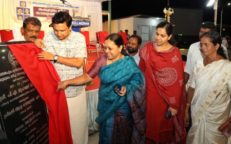 കേരളത്തെ ഒരു ഫുഡ് ഡെസ്റ്റിനേഷന്‍ ആക്കുക ലക്ഷ്യം : മന്ത്രി വീണാ ജോര്‍ജ്*