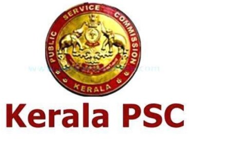 സംസ്ഥാനത്ത് PSCയുടേയും കേന്ദ്ര സർക്കാർ സ്ഥാപനമായ ശ്രീചിത്ര ഇൻസ്റ്റിറ്റ്യൂട്ടിന്റേയും പേരിൽ ജോലിത്തട്ടിപ്പ്. സംഘം പലരിൽ നിന്നായി തട്ടിയെടുത്തത് കോടികൾ. ജോലി തേടുന്നവരിൽ വിശ്വാസ്യത വരുത്താനായി തിരുവനന്തപുരം പട്ടത്തെ PSC ഓഫീസിൽ ഉദ്യോഗാർഥികളെ വിളിച്ചുവരുത്തി ഈ റാക്കറ്റ് പണം വാങ്ങാൻ ശ്രമം നടത്തി. ഇടുക്കി സ്വദേശിക്ക് നഷ്ടപ്പെട്ടത് 15 ലക്ഷം രൂപ.