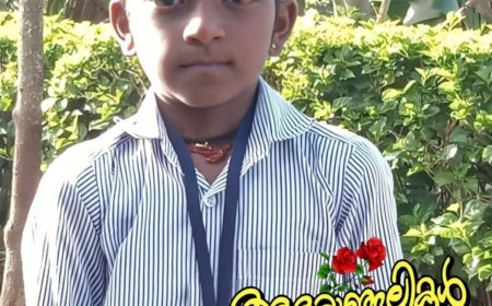ഹൃദയസംബന്ധമായ അസുഖം: ഏഴാം ക്ലാസ് വിദ്യാർത്ഥി രാഹുൽ മോൻ വിടവാങ്ങി