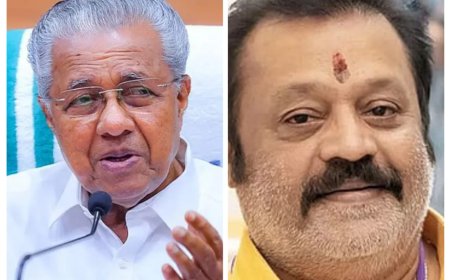 *തിരുവനന്തപുരം മെട്രോ; വലിയ മുന്നേറ്റമാണ്. വലിയൊരു നീക്കമാണ്. സർക്കാറിനെ അഭിനന്ദിച്ച് സുരേഷ് ഗോപി* 