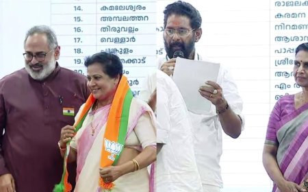 *തലസ്ഥാനത്ത് പ്രമുഖരെ രംഗത്തിറക്കി ബിജെപി; ആർ. ശ്രീലേഖയും പദ്മിനി തോമസും സ്ഥാനാർത്ഥികൾ; 67 പേരുടെ ആദ്യ പട്ടിക പ്രഖ്യാപിച്ചു* 