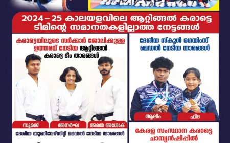 *എൻഡിഎയിൽ വിള്ളൽ; തിരുവനന്തപുരത്ത് ബിഡിജെഎസ് ഒറ്റയ്ക്ക് മത്സരിക്കും; 20 സ്ഥാനാർഥികളെ പ്രഖ്യാപിക്കും* 