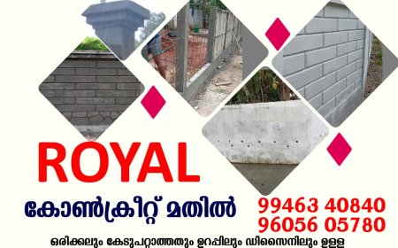 *ഓൺലൈൻ സ്‌പെഷ്യൽ അലോട്ട്‌മെന്റ്*