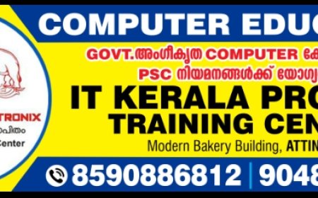  *നഗരത്തെ കാത്തിരിക്കുന്നത് അനന്തമായ വികസനം : കെ സുരേന്ദ്രൻ* 