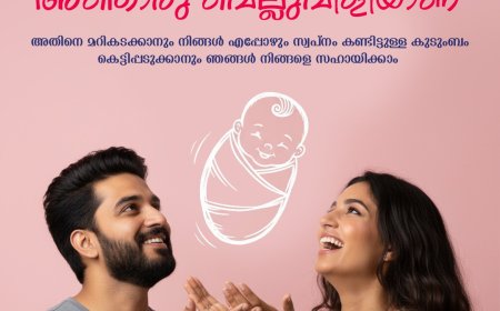 ഇന്നത്തെ പ്രധാന വാർത്തകൾ