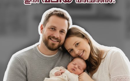 *ഡീലിമിറ്റേഷൻ കമ്മീഷൻ വിജ്ഞാപനം : അപ്പീലുകൾ ഡിവിഷൻ ബെഞ്ച് തള്ളി*