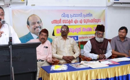 പുണ്യങ്ങളുടെ പൂമരങ്ങൾ നട്ടുപിടിപ്പിച്ച പ്രവാസി പ്രതിഭാ യൂസഫലിക്ക് ജന്മദിനാശംസകൾ 