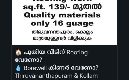 *നവമാധ്യമങ്ങള്‍ കര്‍ശനനിരീക്ഷണത്തില്‍ - ജില്ലാ കലക്ടര്‍*