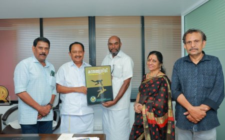 കാരുണ്യ വീഥി!ലോഗോ പ്രകാശനം ചെയ്തു.     