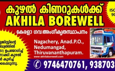 *ശബരിമല സ്വർണക്കൊള്ള: ഉണ്ണികൃഷ്ണൻ പോറ്റിയുമായി തന്ത്രിക്ക് അടുത്ത ബന്ധമെന്ന് പത്മകുമാർ*