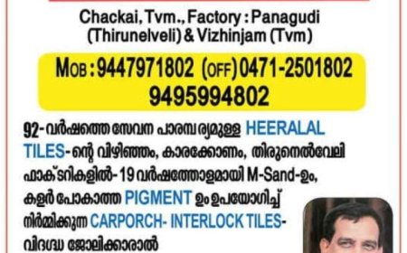 കരുംകുളത്ത് കളം നിറഞ്ഞ് റിബലുകൾ