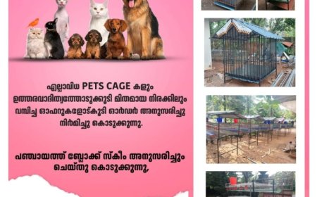 *വന്യജീവി സംരക്ഷണ ഭേദഗതി ബില്ലിന് അനുമതി ലഭ്യമാക്കാനുള്ള ഇടപെടല്‍ നടത്തണം: മുഖ്യമന്ത്രി* 