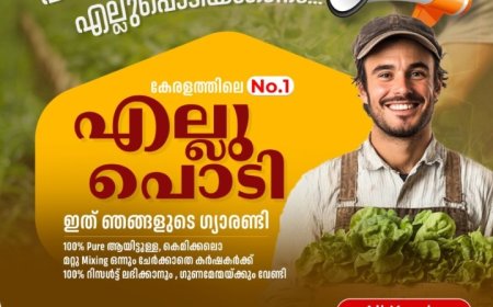 *നേവൽഡേ ഓപ്പറേഷൻ ഡെമോ: ​ഗതാ​ഗത ക്രമീകരണങ്ങൾ ഏർപ്പെടുത്തും*