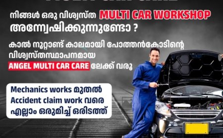 *ചരിത്രത്തിൽ ഇന്ന്.(9/12/2025)*.