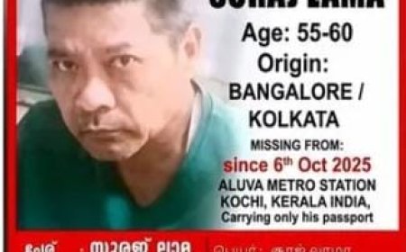 കളമശ്ശേരി എച്ച്എംടിയിൽ അഴുകിയ നിലയിൽ മൃതദേഹം; കാണാതായ സൂരജ് ലാമയുടേതോ എന്ന് സംശയം.  കണ്ടെടുത്ത മൃതദേഹത്തിന് ഒരു മാസത്തിലേറെ പഴക്കം. സൂരജ് ലാമയുടെ മകനോട് കൊത്തിയിൽ എത്താൻ ആവശ്യപ്പെട്ട് പോലിസ്