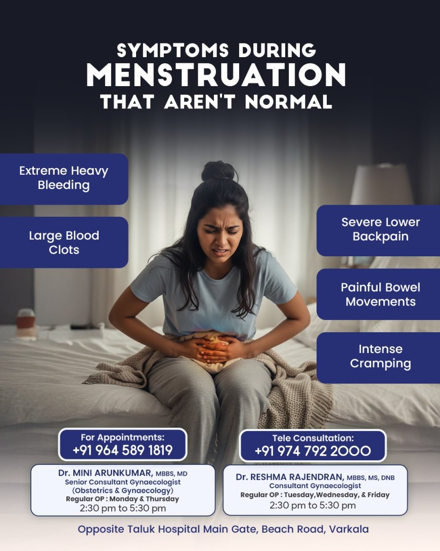 വിവിധ തരം വിരകളെ നശിപ്പിക്കാൻ....