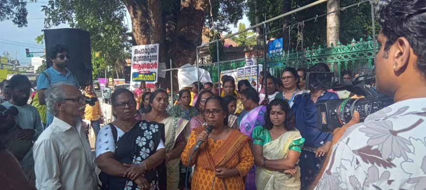 266 ദിവസം നീണ്ടുനിന്ന ആശാ വർക്കർമാരുടെ രാപ്പകൽ സമരം ഇന്ന് (നവംബർ 1, കേരളപ്പിറവി ദിനം) സമാപിച്ചു.