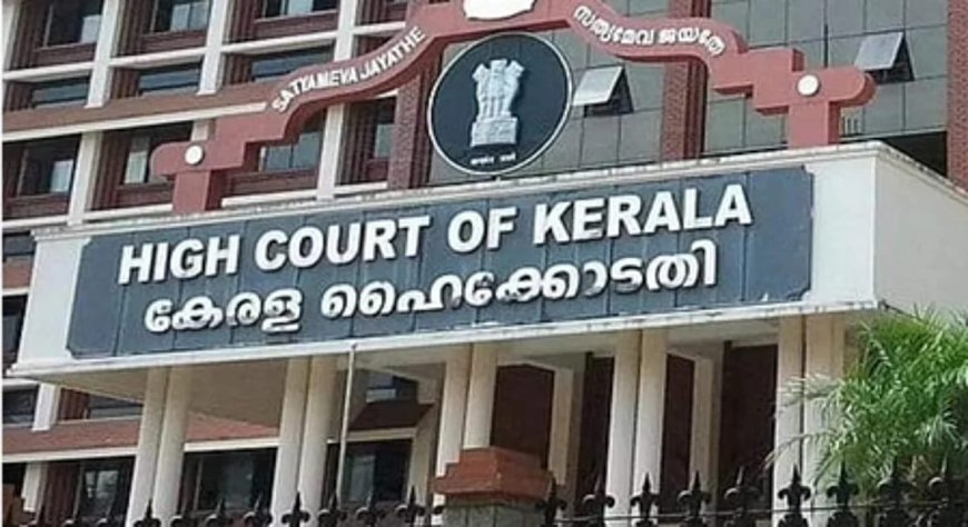 *വാർഡ് വിഭജനത്തിൽ ഹൈക്കോടതി ഇടപെടൽ. തുടർനടപടികൾ കോടതിയുടെ വിധിപ്രകാരം*