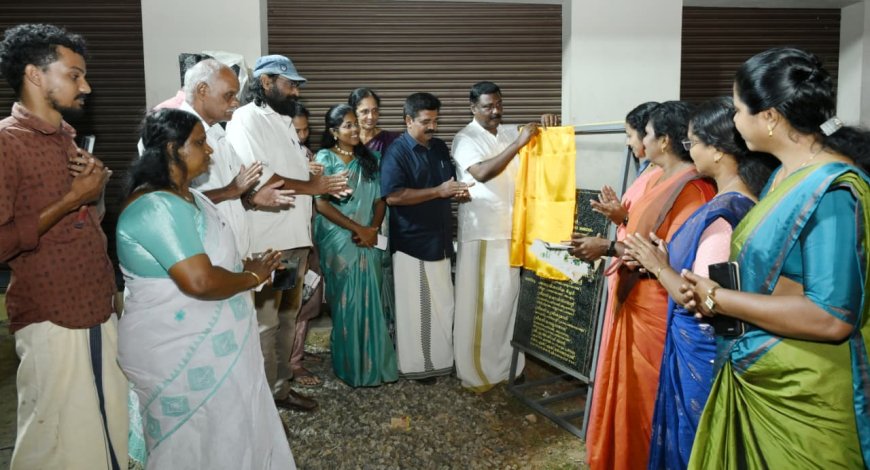 *ജനകീയാരോഗ്യകേന്ദ്രം നിർമ്മാണോദ്ഘാടനം*