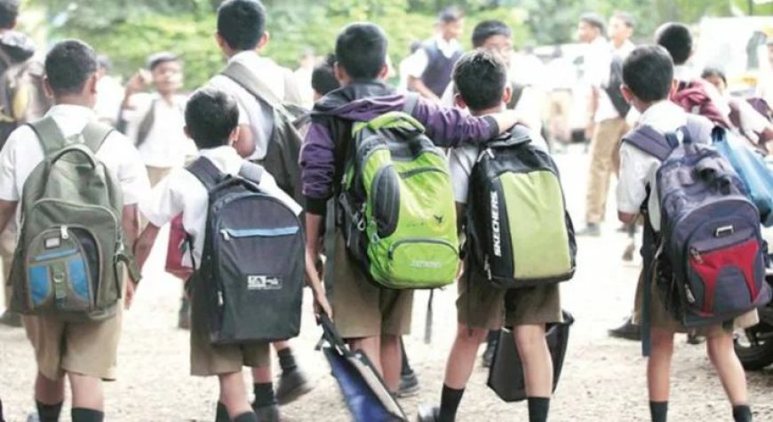 *ഉപരാഷ്ട്രപതി സന്ദർശനം; കൊല്ലം നഗരപരിധിയിലെ സ്കൂളുകൾക്ക് നാളെ ഉച്ചയ്ക്കുശേഷം അവധി* 
