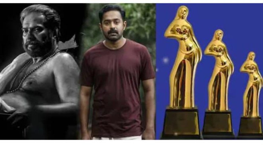  55-ാം സംസ്ഥാന ചലച്ചിത്ര അവാർഡുകൾ ഇന്ന് പ്രഖ്യാപിക്കും