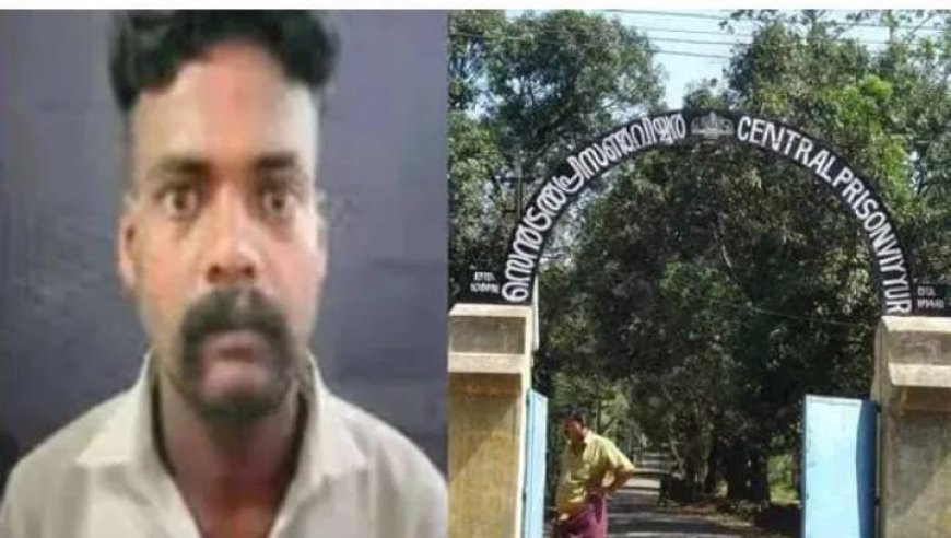 വിയ്യൂരിൽ നിന്ന് രക്ഷപ്പെട്ട തടവുകാരൻ ബാലമുരുകന്റെ സിസി ടിവി ദൃശ്യങ്ങൾ പുറത്ത്