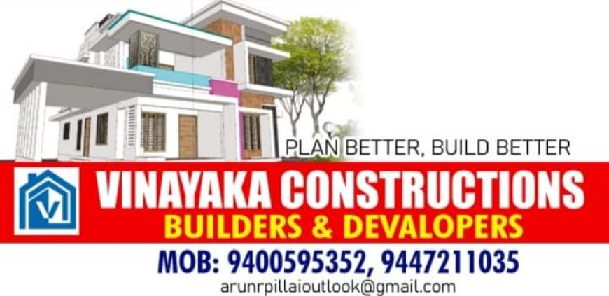 അങ്കണവാടി ജീവനക്കാരുടെ പെൻഷനും ആനുകൂല്യങ്ങൾക്കും 20 കോടി അനുവദിച്ചു