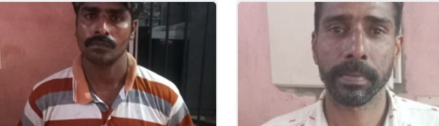 ആറ്റിങ്ങൽ ബിവറേജസ് കോർപ്പറേഷൻ്റെ വെയർഹൗസിനു സമീപം പാർക്ക് ചെയ്തിരുന്ന ലോറിയിൽ നിന്ന് 33 കുപ്പി ബിയർ മോഷ്ടിച്ച രണ്ട് പേർ പിടിയിൽ.