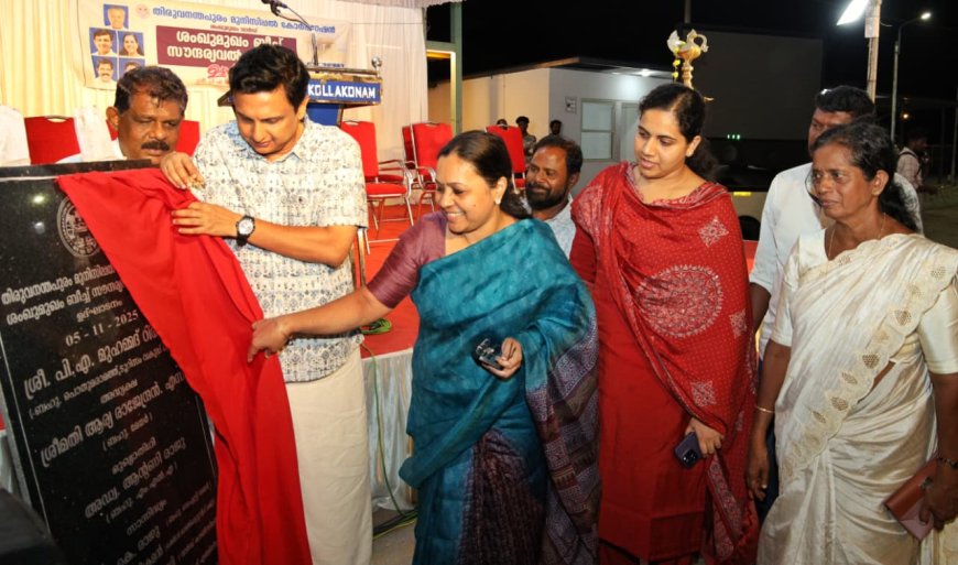 കേരളത്തെ ഒരു ഫുഡ് ഡെസ്റ്റിനേഷന്‍ ആക്കുക ലക്ഷ്യം : മന്ത്രി വീണാ ജോര്‍ജ്*