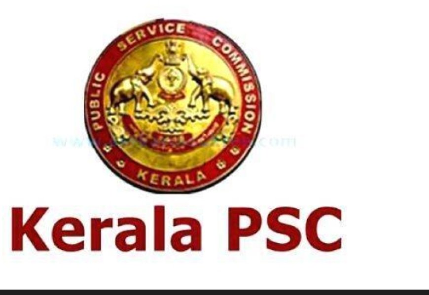 സംസ്ഥാനത്ത് PSCയുടേയും കേന്ദ്ര സർക്കാർ സ്ഥാപനമായ ശ്രീചിത്ര ഇൻസ്റ്റിറ്റ്യൂട്ടിന്റേയും പേരിൽ ജോലിത്തട്ടിപ്പ്. സംഘം പലരിൽ നിന്നായി തട്ടിയെടുത്തത് കോടികൾ. ജോലി തേടുന്നവരിൽ വിശ്വാസ്യത വരുത്താനായി തിരുവനന്തപുരം പട്ടത്തെ PSC ഓഫീസിൽ ഉദ്യോഗാർഥികളെ വിളിച്ചുവരുത്തി ഈ റാക്കറ്റ് പണം വാങ്ങാൻ ശ്രമം നടത്തി. ഇടുക്കി സ്വദേശിക്ക് നഷ്ടപ്പെട്ടത് 15 ലക്ഷം രൂപ.