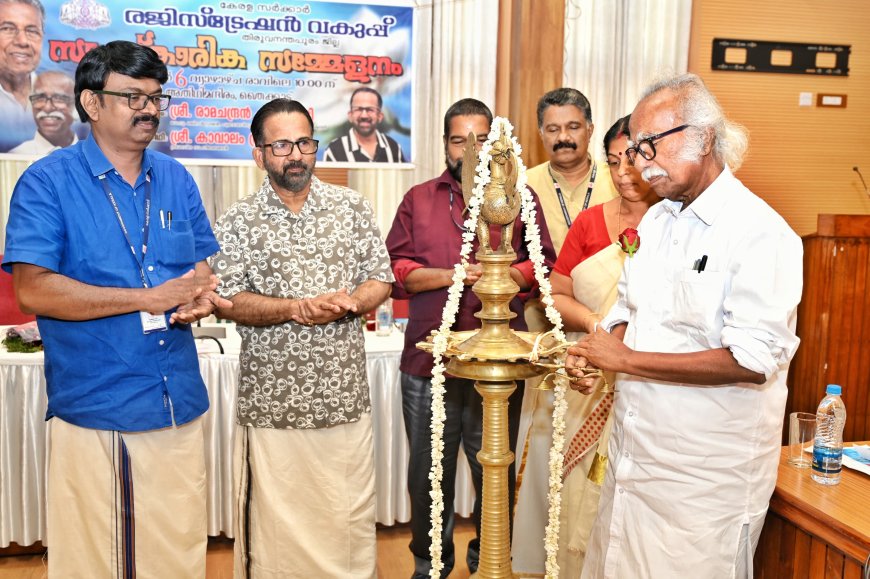 *മലയാള ഭാഷ ഐക്യദാർഢ്യത്തിന്റെ പ്രതീകം: രാമചന്ദ്രൻ കടന്നപ്പള്ളി*