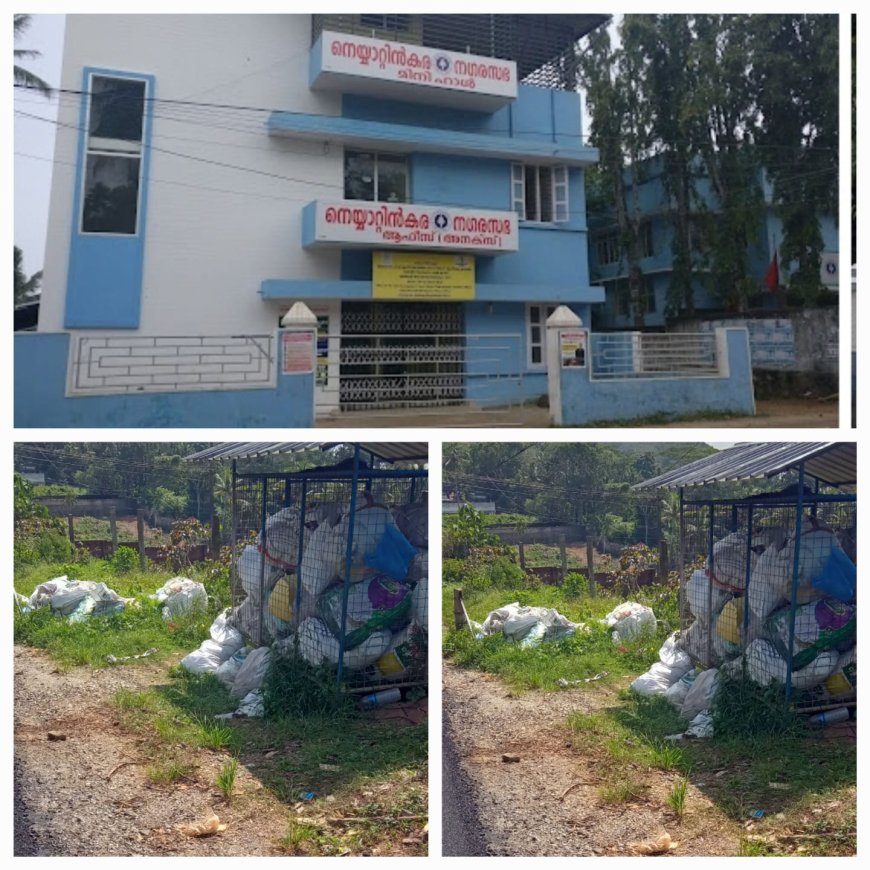 നാണക്കേട്! പണം വാങ്ങി മാലിന്യം റോഡിലിട്ടു; നെയ്യാറ്റിൻകര നഗരസഭയുടെ ഉത്തരവാദിത്തമില്ലായ്മയിൽ ജനം: വീട്ടിലെ മാലിന്യം പൊതുസ്ഥലത്ത് തള്ളുന്നത് ഗുരുതര നിയമലംഘനം
