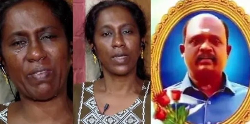 ഭർത്താവിനെ കൊന്നതാണ്, ഡോക്ടർമാർ തിരിഞ്ഞ് നോക്കിയില്ല, മെഡിക്കൽ കോളേജ് സൂപ്രണ്ടിന്റെ വാദം തള്ളി വേണുവിന്റെ ഭാര്യ