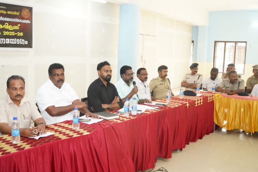 ശബരിമല തീർത്ഥാടനം : കൈപ്പുഴ ക്ഷേത്രം മുതൽ മണികണ്ഠൻ ആൽത്തറ വരെ സുരക്ഷാ ക്യാമറ സ്ഥാപിക്കുമെന്ന് ഡെപ്യൂട്ടി സ്പീക്കർ* 