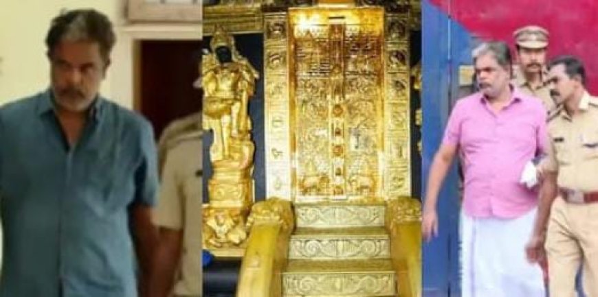 ശബരിമല സ്വർണക്കൊള്ള: മുരാരി ബാബുവിനെരെയും സുധീഷ് കുമാറിനെയും വീണ്ടും വിശദമായി ചോദ്യം ചെയ്യാൻ എസ്ഐടി