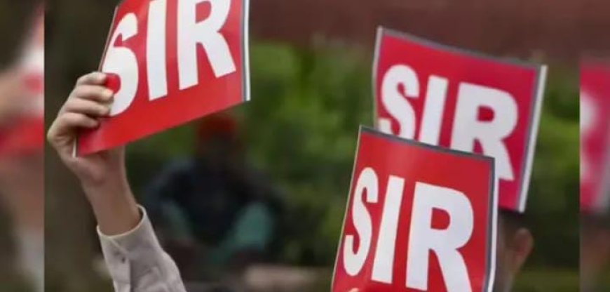 എസ്ഐആർ നടപടികളുടെ വിശദീകരണം. രാഷ്ട്രീയ പാർട്ടികളുടെ യോഗം ഇന്ന് തിരുവനന്തപുരത്ത് നടക്കും