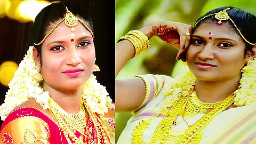 ഭർതൃ വീട്ടിൽ യുവതി ആത്മഹത്യ ചെയ്ത സംഭവം; ഭർത്താവിനും കുടുംബത്തിനുമെതിരേ ആരോപണവുമായി യുവതിയുടെ കുടുംബം*