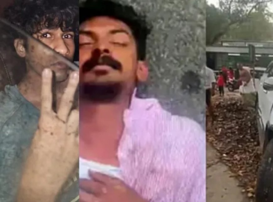 കാറുണ്ടെന്നു കരുതി ജനങ്ങളുടെ നെഞ്ചത്തേക്ക് ഓടിച്ചു കയറ്റണോ. അമിത വേഗത്തിൽ കാറോടിച്ചു യുവാക്കളുടെ പരാക്രമം പതിവാകുന്നു. ലഹരി ഉപയോഗിച്ചു വാഹനമോടിക്കുന്നവരിൽ കോട്ടയം മുൻപന്തിയിൽ