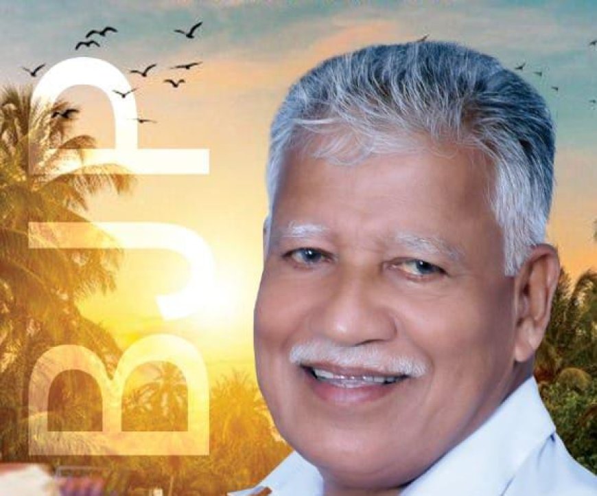 ബിജെപി ❤️❤️❤️പോർട്ട്‌ 65 വാർഡ്‌ TVM